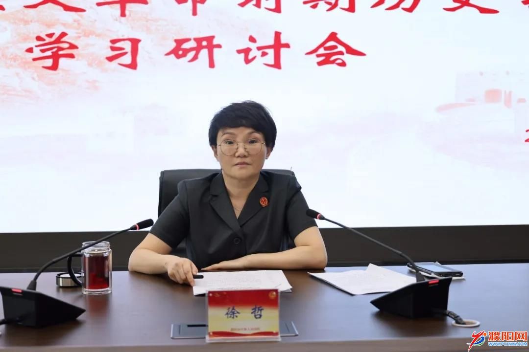 微信圖片_20210624084740.jpg