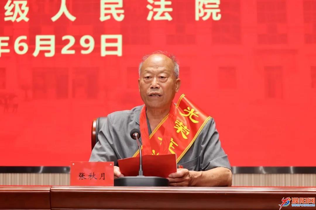 微信圖片_20210630100756.jpg