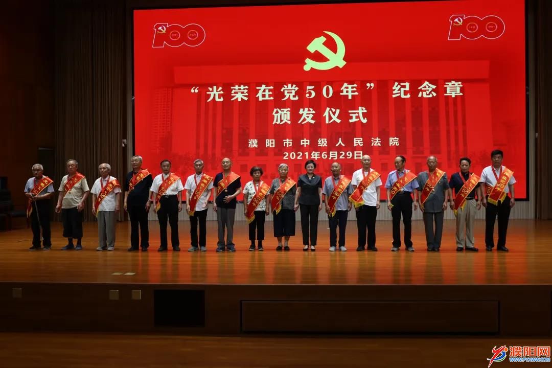 微信圖片_20210630100238.jpg