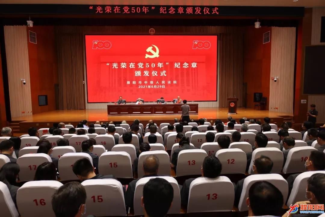 微信圖片_20210630100225.jpg