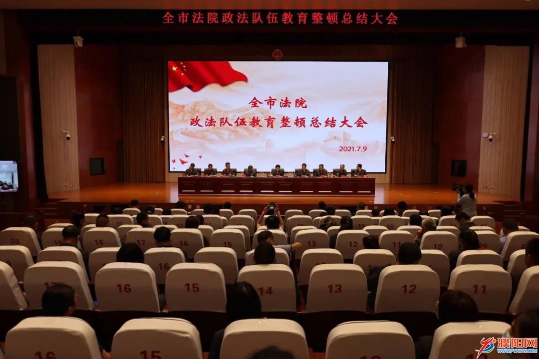 微信圖片_20210712101445.jpg