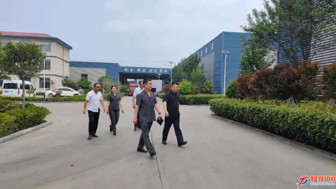 微信圖片_20210713212049.jpg