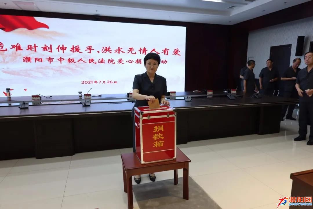 微信圖片_20210728085320.jpg