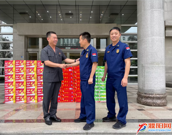 微信圖片_20210730183238.png