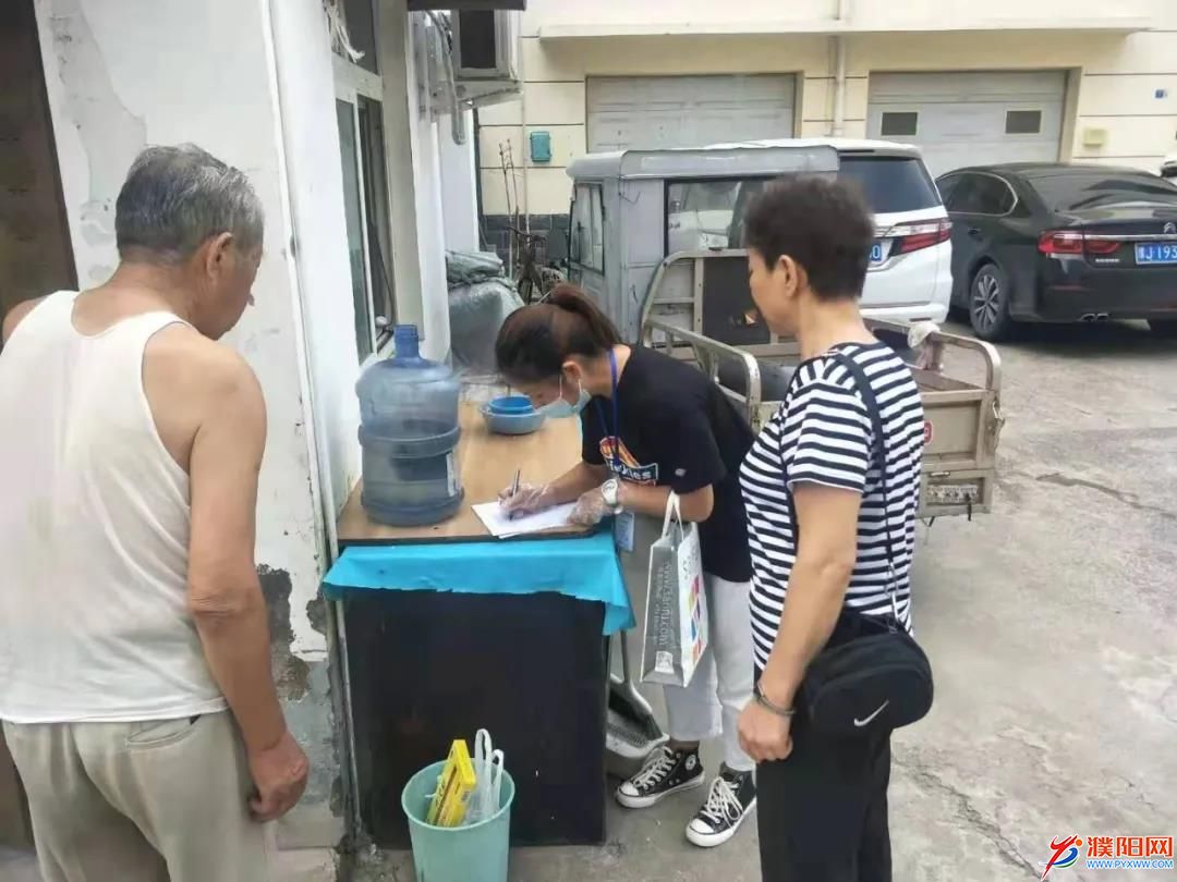 微信圖片_20210811202715.jpg