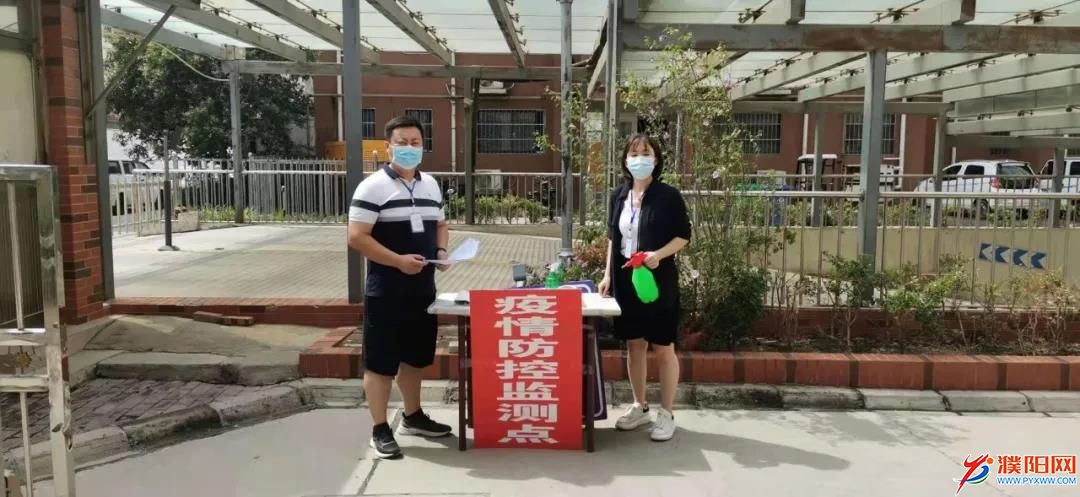 微信圖片_20210811202635.jpg