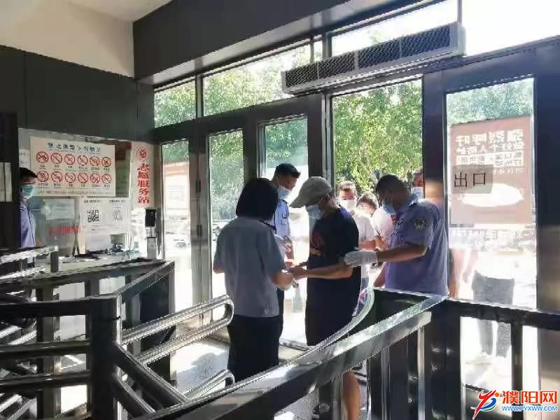 微信圖片_20210811202930.jpg