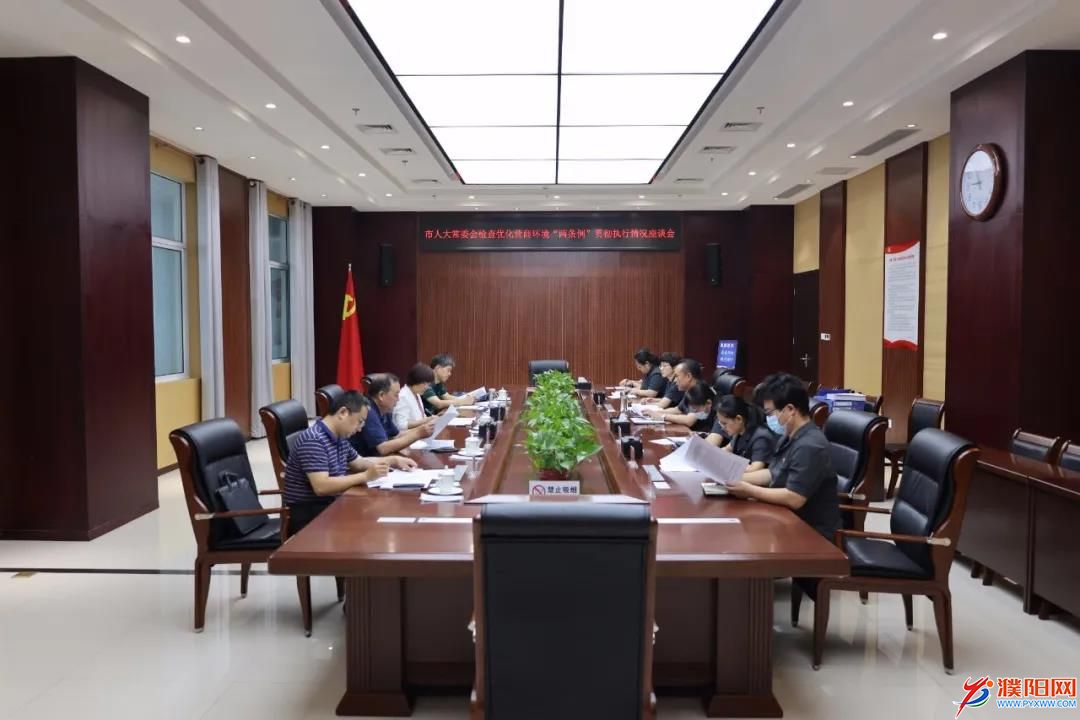 微信圖片_20210927180256.jpg