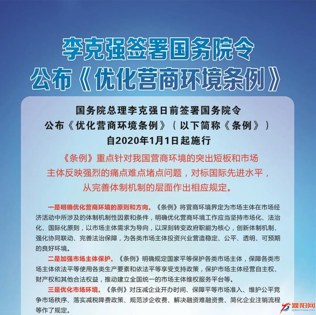 微信圖片_20211012094654.jpg