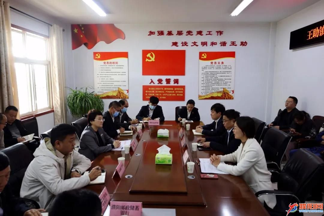 微信圖片_20211014084303.jpg