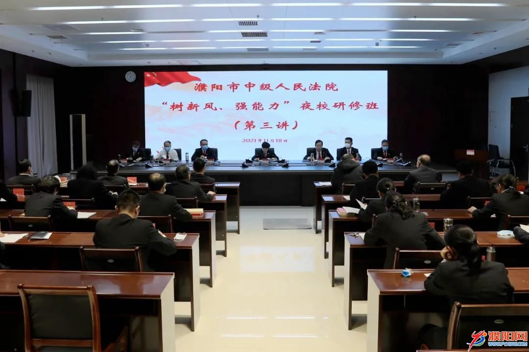 微信圖片_20211119184241.jpg