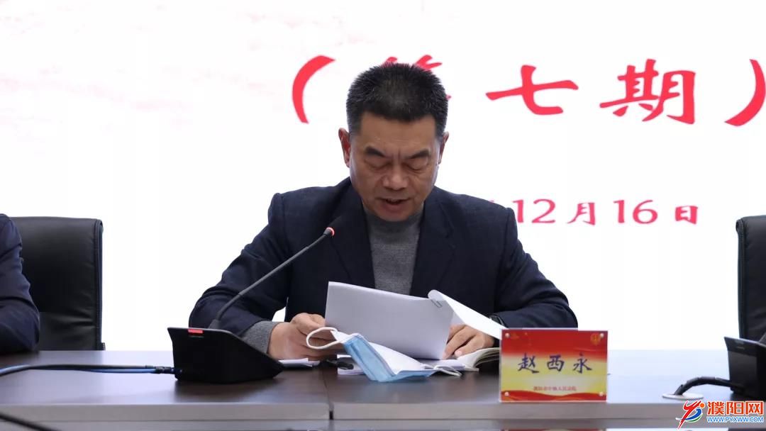 微信圖片_20211220114527.jpg