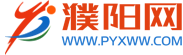 新聞中心